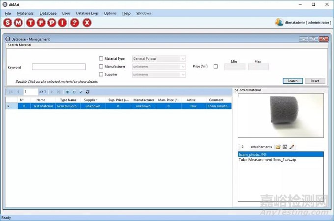 電動(dòng)車高頻噪聲的挑戰(zhàn)與聲學(xué)包材料特性參數(shù)采集與分析