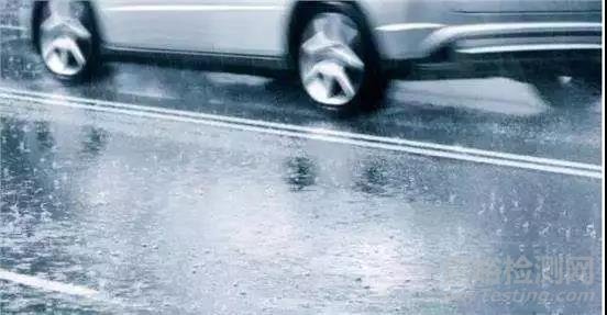 汽車鹽霧試驗(yàn)概述