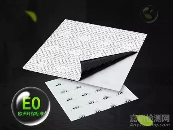 水泵房隔聲降噪的方法