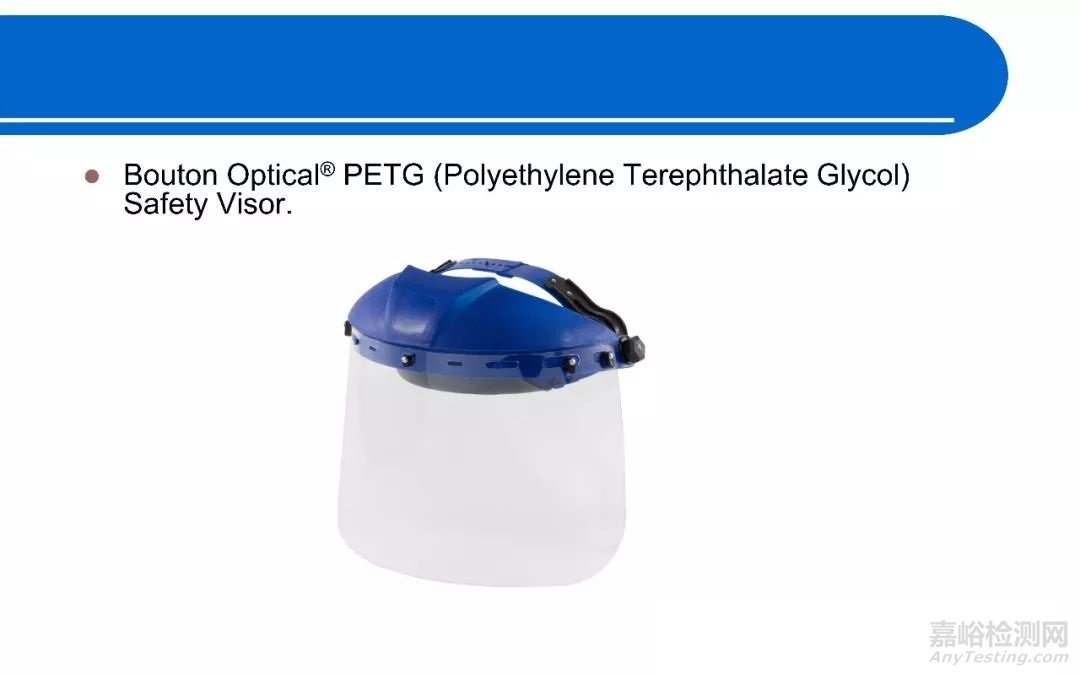 醫(yī)療器械中常用高分子材料匯總