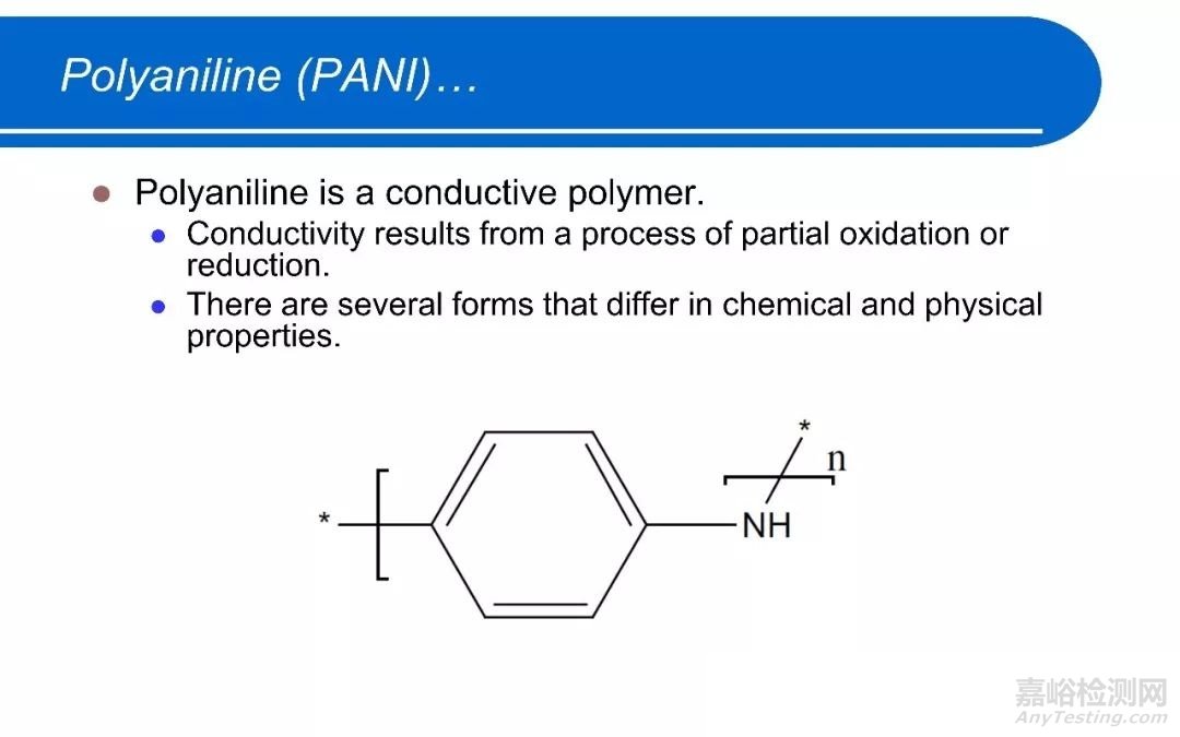 醫(yī)療器械中常用高分子材料匯總