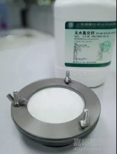 紡織實驗室：吸濕速干功能是怎么測試的？