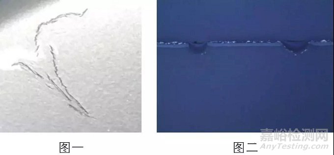 塑膠產(chǎn)品失效分析