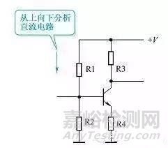 最全的電子電路分析檢測(cè)方法