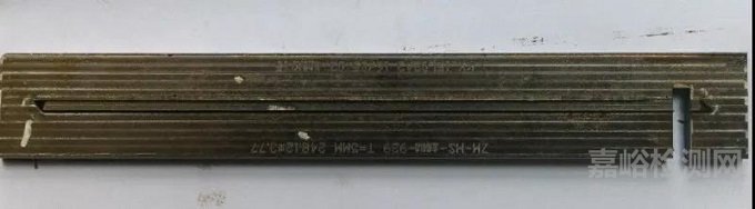 雕刻模具刀口崩裂分析 雕刻模具刀口崩裂檢測(cè)