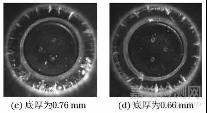 無(wú)鉚釘接頭的無(wú)損檢測(cè)快來(lái)了解一下