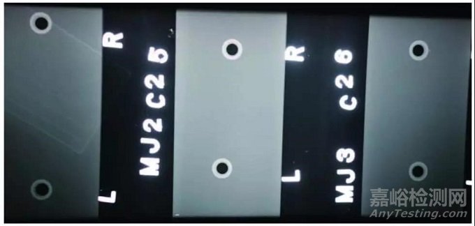 無(wú)鉚釘接頭的無(wú)損檢測(cè)快來(lái)了解一下