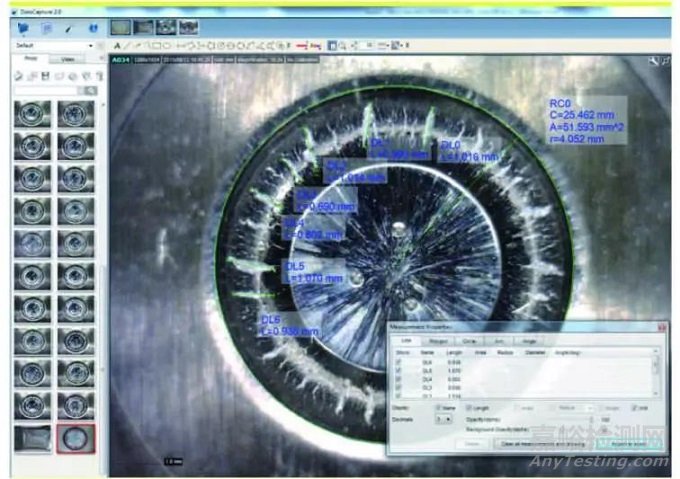 無(wú)鉚釘接頭的無(wú)損檢測(cè)快來(lái)了解一下