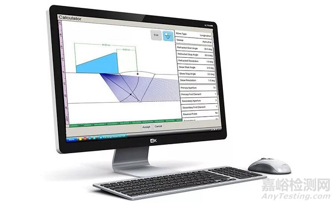 超聲相控陣技術(shù)檢測奧氏體不銹鋼焊縫
