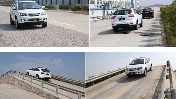 汽車的研發(fā)流程與四大制造工藝