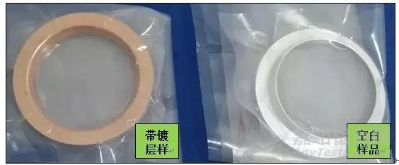 產(chǎn)品表面金屬鍍層成分檢測(cè)分析方法探究