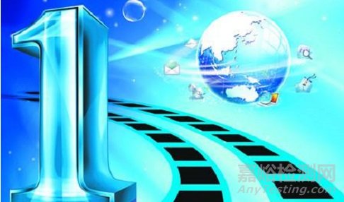 科學(xué)技術(shù)部職能配置、內(nèi)設(shè)機(jī)構(gòu)和人員編制規(guī)定