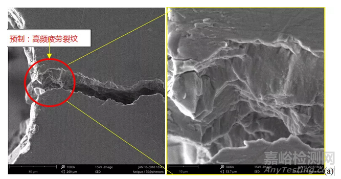 掃描電鏡中的原位拉伸臺應用實例