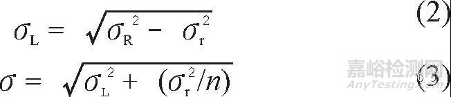 能力驗(yàn)證結(jié)果評價(jià)該如何運(yùn)用