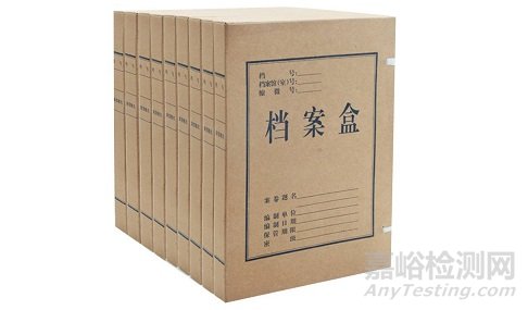 藥監(jiān)局公布醫(yī)療器械規(guī)范性文件（1998—2013年）清理結(jié)果，共119件法規(guī)失效