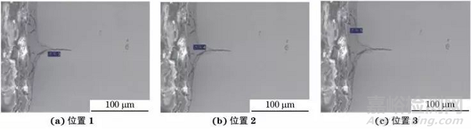 電除塵器極線腐蝕失效分析與整改案例