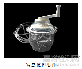 骨水泥套管組件注冊技術(shù)審查指導(dǎo)原則