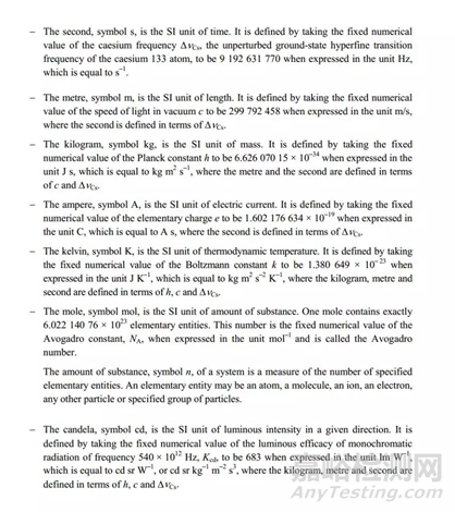 不確定度被消除！國際計(jì)量大會(huì)決定修改阿伏伽德羅常數(shù)