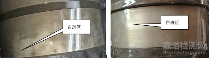 軸承套圈白斑原因分析案例