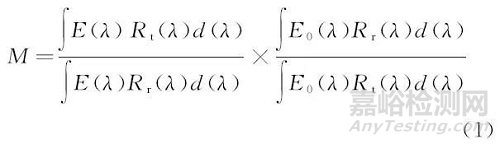 多晶硅太陽(yáng)電池的電性能檢測(cè)方法