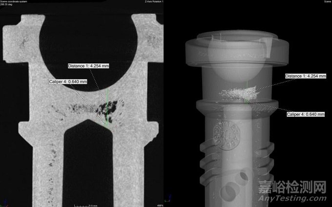 工業(yè)CT在汽車行業(yè)的6大應用：孔隙率分析、壁厚分析等