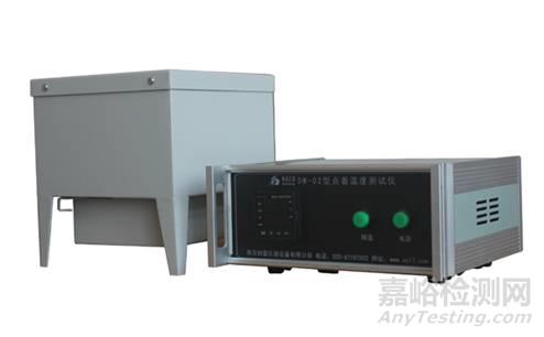 材料的阻燃性能測試