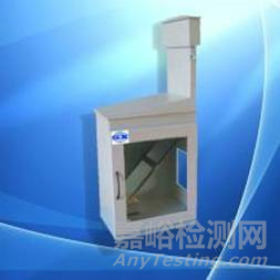 材料的阻燃性能測試