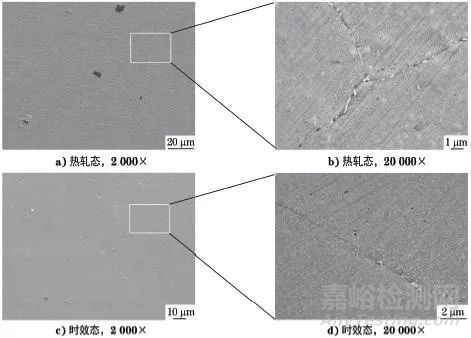 因瓦合金金相浸蝕劑的選擇