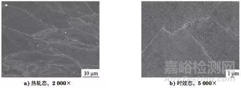 因瓦合金金相浸蝕劑的選擇