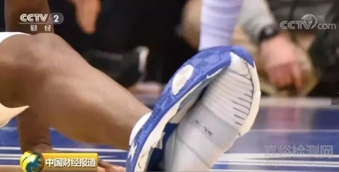 輕視質量的代價，耐克一天損失15億美元