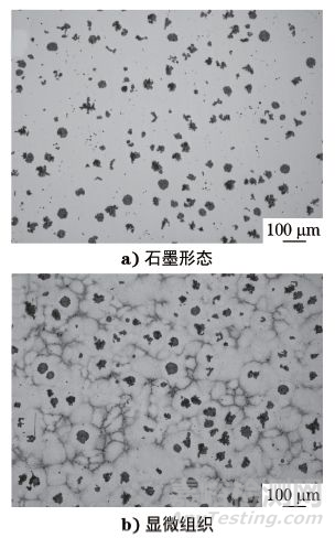 ASME規(guī)范和我國壓力容器標準究竟有何關(guān)系