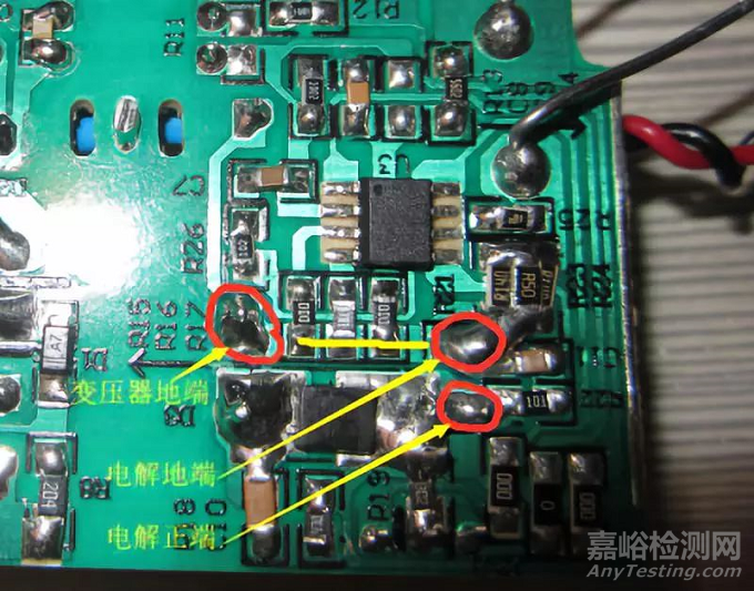 開關電源設計必須注意的64個細節(jié)
