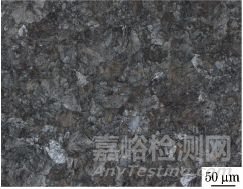 GCr15軸承鋼管穿孔內翹皮缺陷失效分析