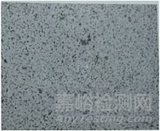 GCr15軸承鋼管穿孔內翹皮缺陷失效分析