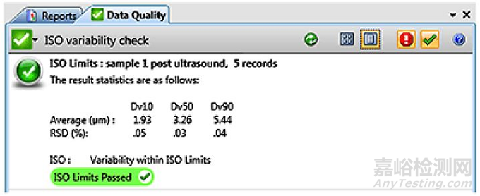 粒度分布測(cè)定方法——干法開(kāi)發(fā)中的注意事項(xiàng)