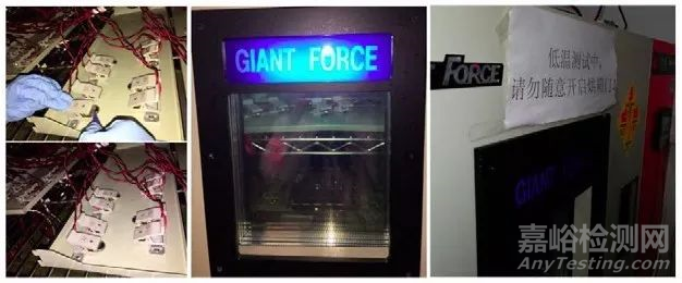 扣式鋰電池的充放電測試方法