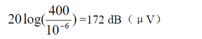 開關(guān)電源輻射騷擾傳導(dǎo)騷擾