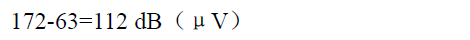 開關(guān)電源輻射騷擾傳導(dǎo)騷擾