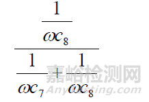 開關(guān)電源輻射騷擾傳導(dǎo)騷擾