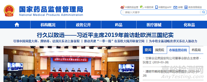 醫(yī)療器械研發(fā)人員必備武器，總結(jié)得真好！