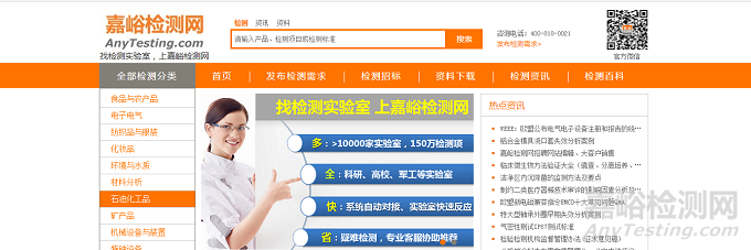 醫(yī)療器械研發(fā)人員必備武器，總結(jié)得真好！