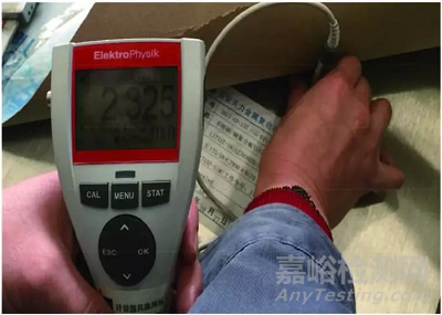 爆炸焊奧氏體不銹鋼復合板復層厚度測量方法比較