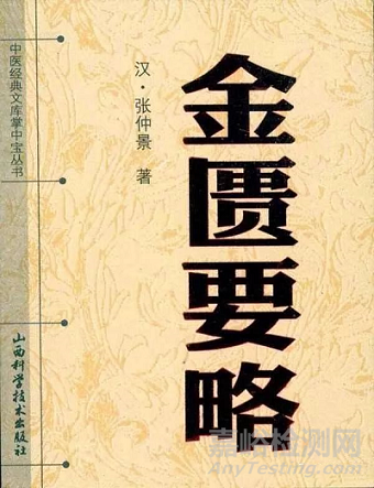 口腔材料的發(fā)展歷史