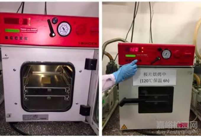 扣式電池的組裝、測試