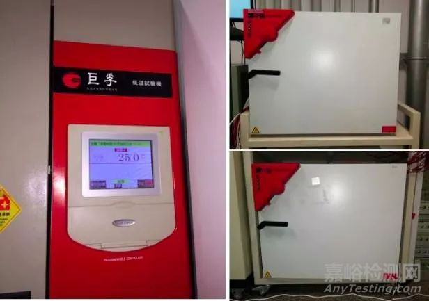 扣式電池的組裝、測試