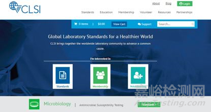 體外診斷試劑廠商準(zhǔn)備IVDR應(yīng)從這8個(gè)問題入手