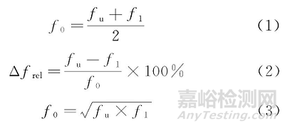 國內(nèi)外超聲探頭性能測(cè)試標(biāo)準(zhǔn)的比較與分析