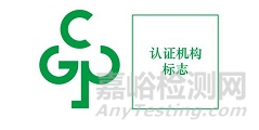 6月1日起，《綠色產(chǎn)品標識使用管理辦法》正式實施