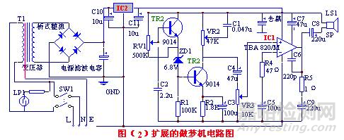 做夢機設(shè)計原理和電路圖解 