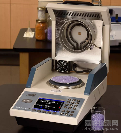 塑料產(chǎn)品的水分含量檢測(cè)方法